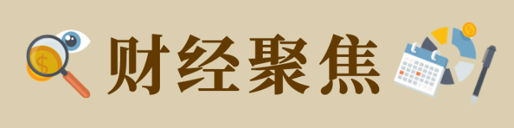 从《黑神话：悟空》爆火透视文化产