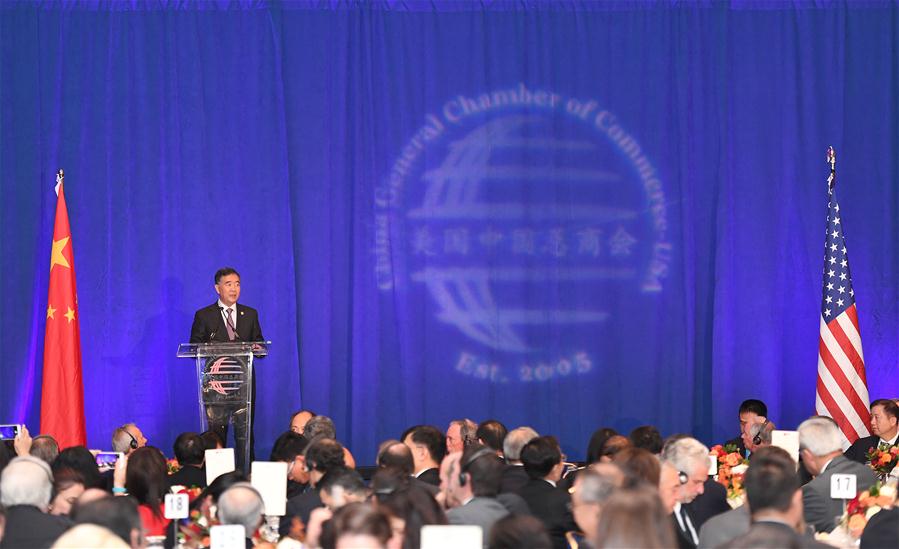 U.S.-WASHINGTON D.C.-CHINA-WANG YANG-LUNCHEON