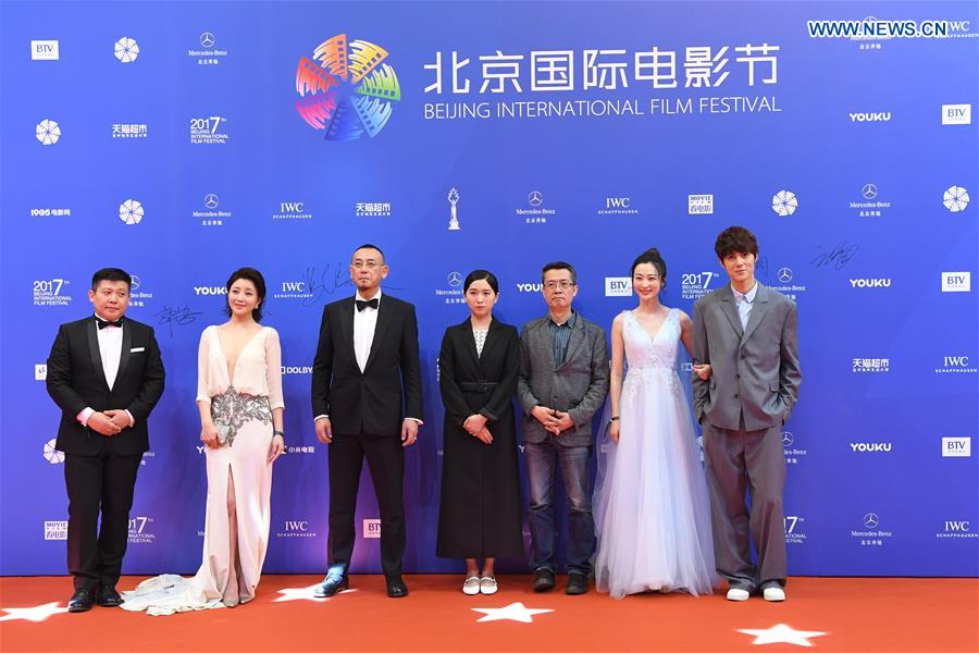 CHINA-BEIJING-FILM-FESTIVAL-CLOSING (CN)