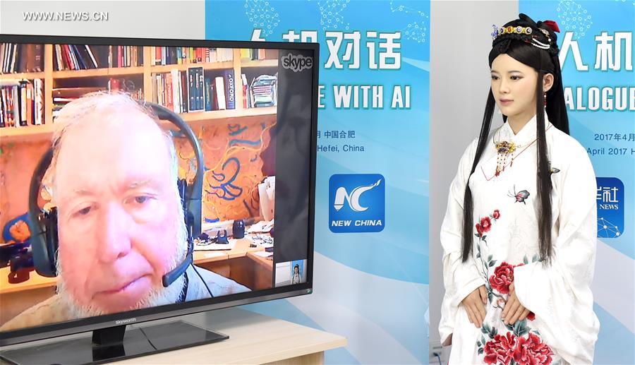 CHINA-HEFEI-AI-ROBOT-DIALOGUE (CN)