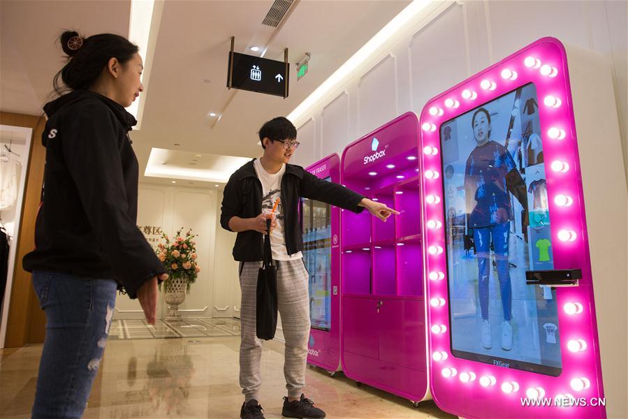 Virtual Fitting Room Seen In Nanjing S Shopping Mall