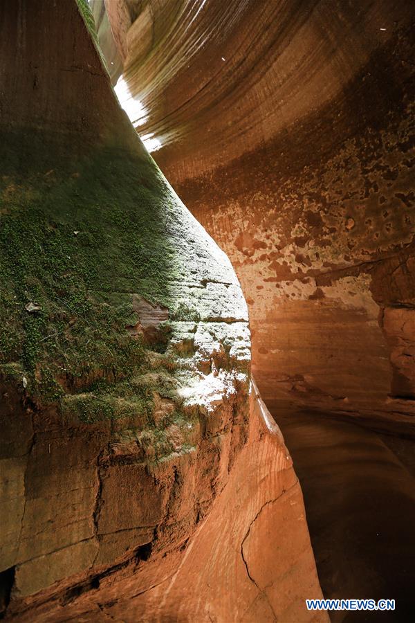 CHINA-SHAANXI-DANXIA LANDFORM (CN)