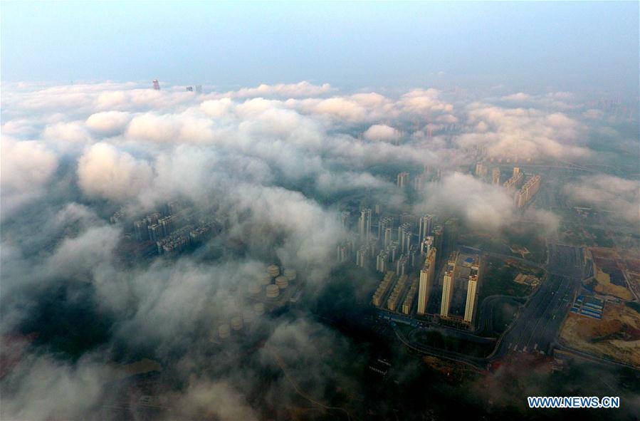 CHINA-GUANGXI-NANNING-HEAVY FOG(CN)