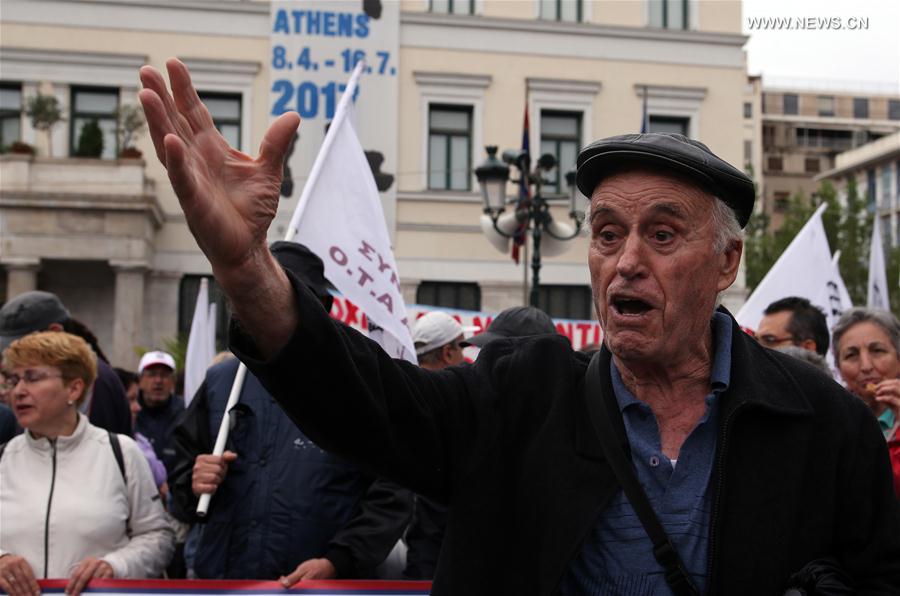 GREECE-ATHENS-GENERAL STRIKE