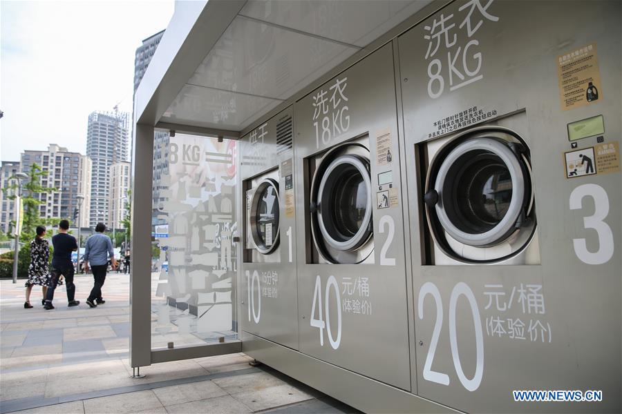 CHINA-SHANGHAI-SHARED WASHING MACHINES (CN)