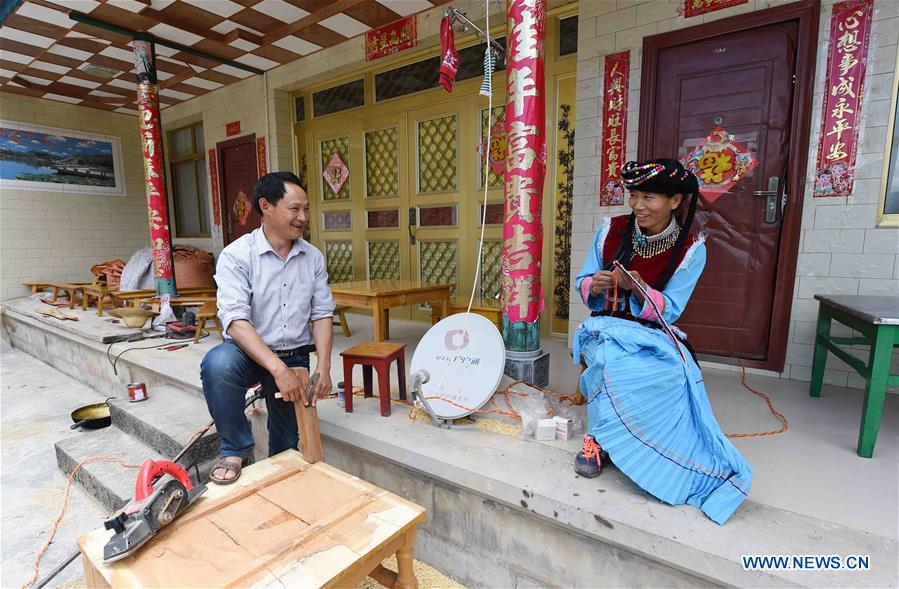 CHINA-YUNNAN-LANPING-POVERTY ALLEVIATION (CN)