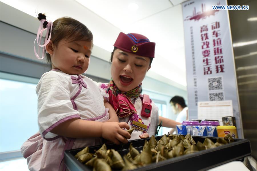 CHINA-CHONGQING-RAILWAY-DUANWU FESTIVAL (CN)