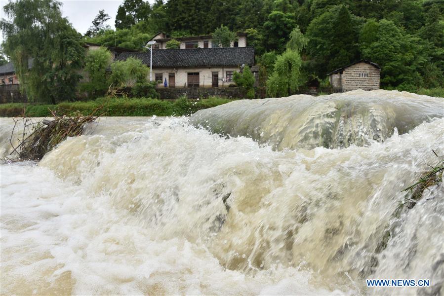 #CHINA-GUIZHOU-FLOOD WATER (CN)