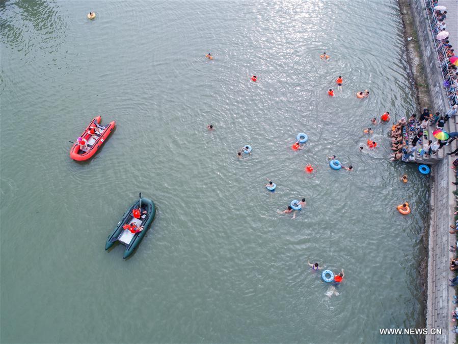 CHINA-ZHEJIANG-HUZHOU-AQUATIC RECREATION (CN)