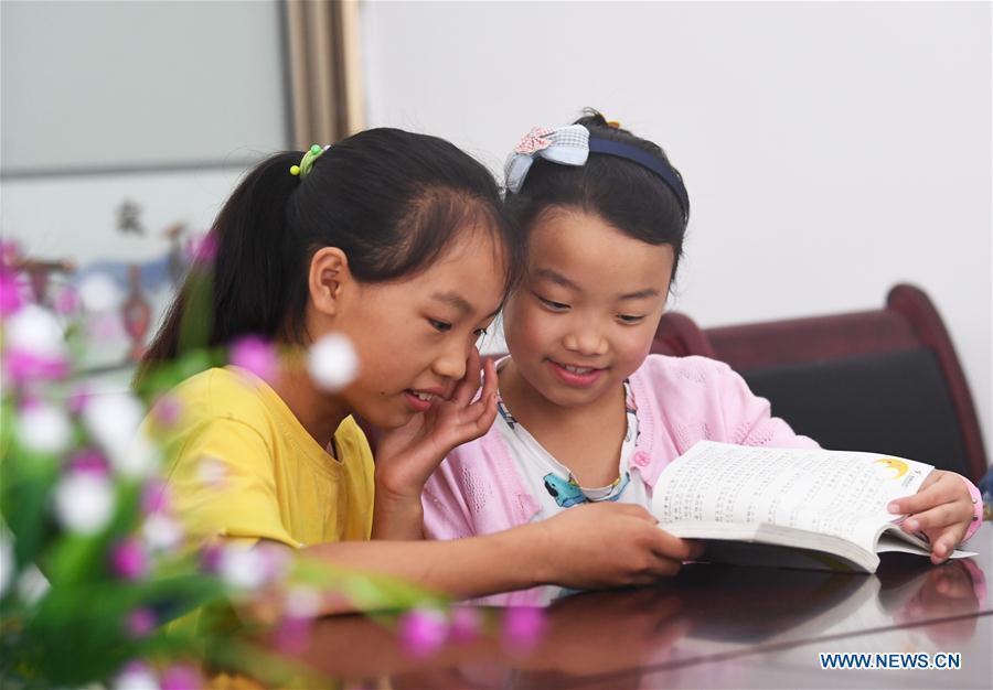 CHINA-CHONGQING-CHENGKOU-RURAL LIBRARY(CN)