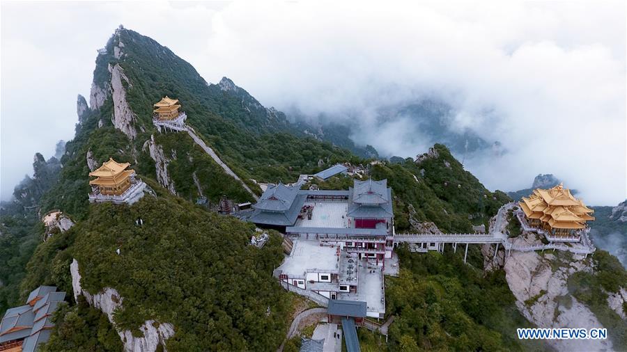 #CHINA-HENAN-LUANCHUAN-SCENERY (CN)