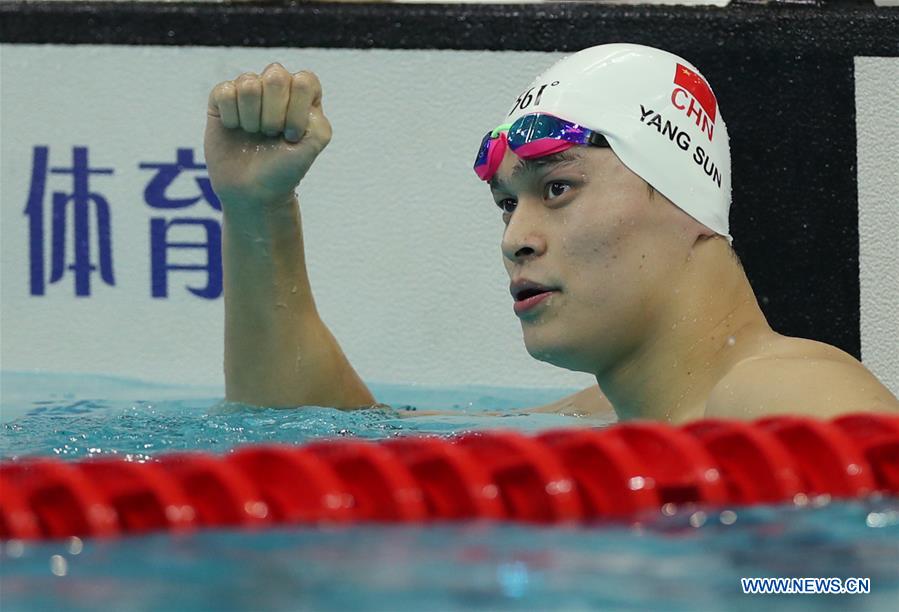 (SP)CHINA-TIANJIN-SWIMMING-13TH CHINESE NATIONAL GAMES (CN)