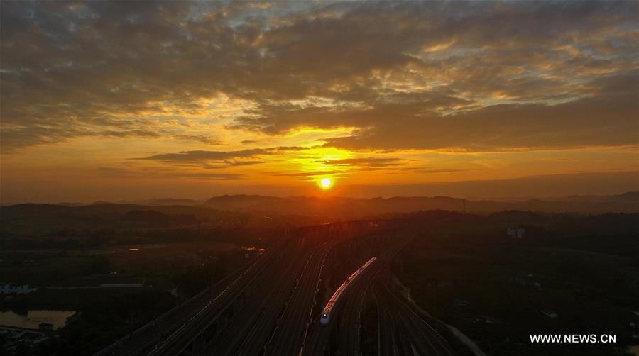 CHINA-GUANGXI-HIGH-SPEED RAILWAY (CN)