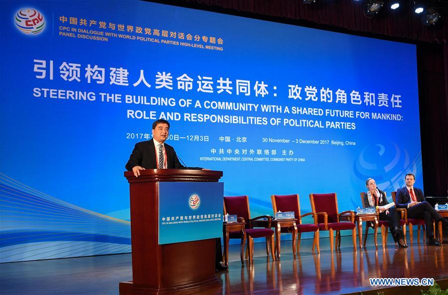 CHINA-CPC-WORLD POLITICAL PARTIES-DIALOGUE-PANEL DISCUSSION (CN)