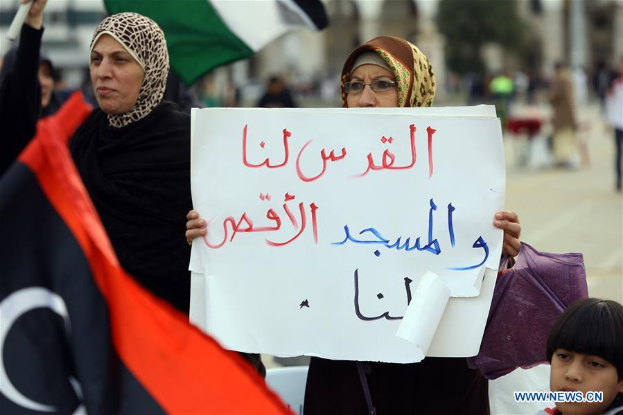 LIBYA-TRIPOLI-PROTEST-U.S.-RECOGNITION-JERUSALEM-ISRAEL'S CAPITAL