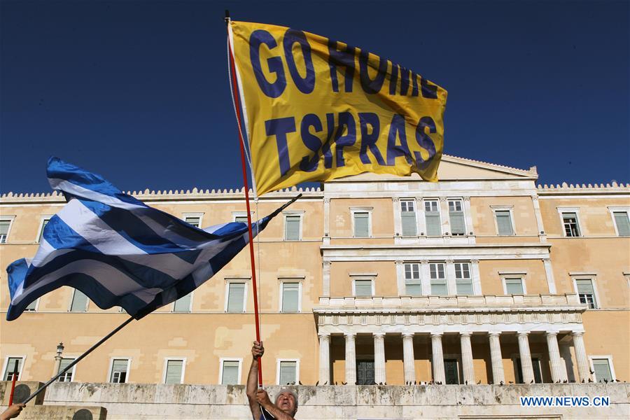 GREECE-ATHENS-SOCIETY-PROTEST