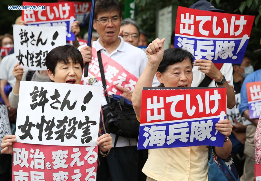 JAPAN-TOKYO-PROTEST-OKINAWA-U.S. MILITARY CRIMES