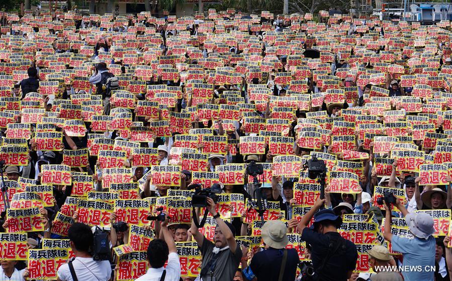 JAPAN-OKINAWA-NAHA-PROTEST-U.S. MILITARY CRIMES