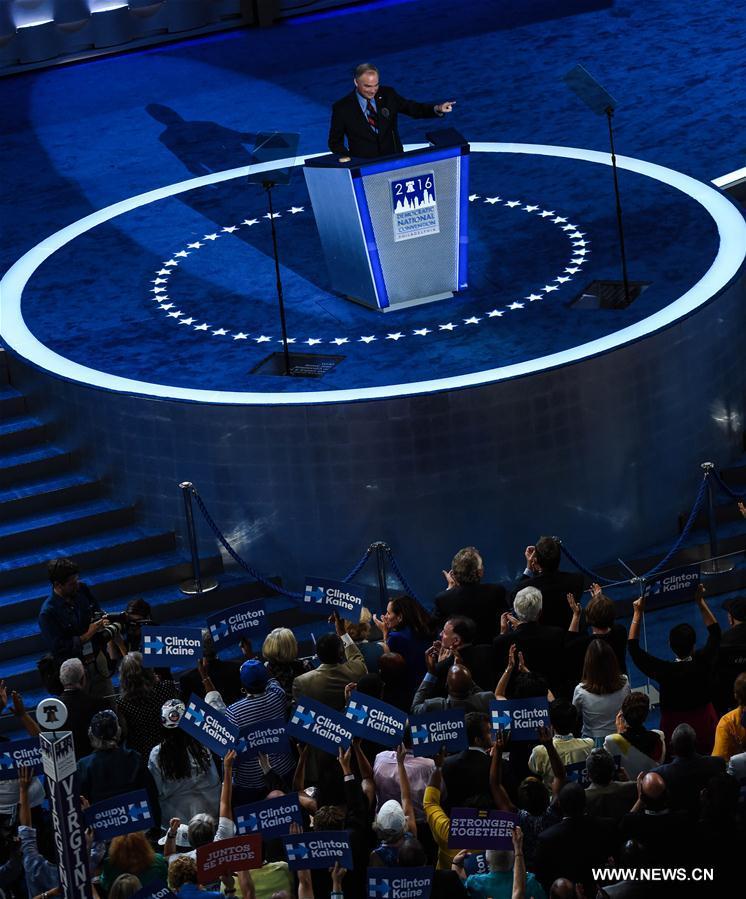 U.S.-PHILADELPHIA-DEMOCRATIC NATIONAL CONVENTION