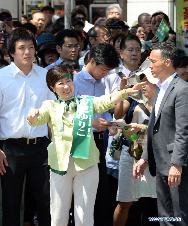 JAPAN-TOKYO-GOVERNOR-RACE-CAMPAIGN