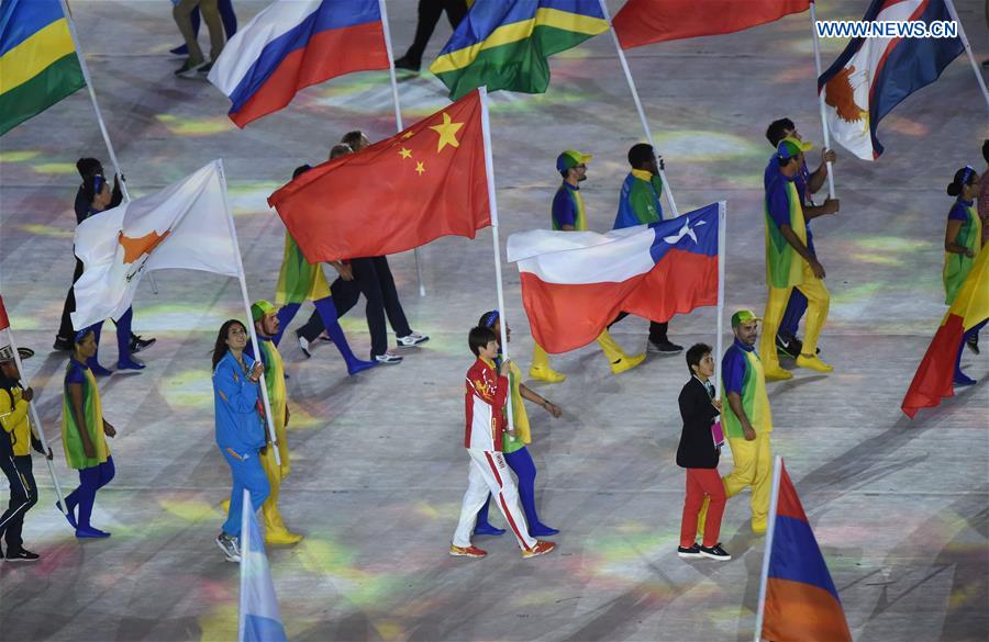 (SP)BRAZIL-RIO DE JANEIRO-OLYMPICS-RIO 2016-CLOSING CEREMONY