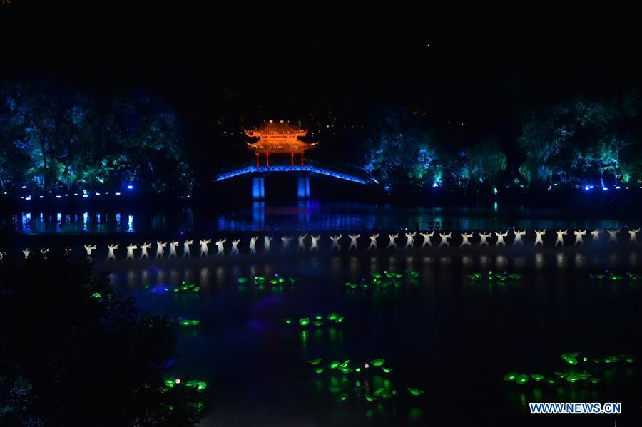 (G20 SUMMIT)CHINA-HANGZHOU-G20-EVENING GALA (CN)