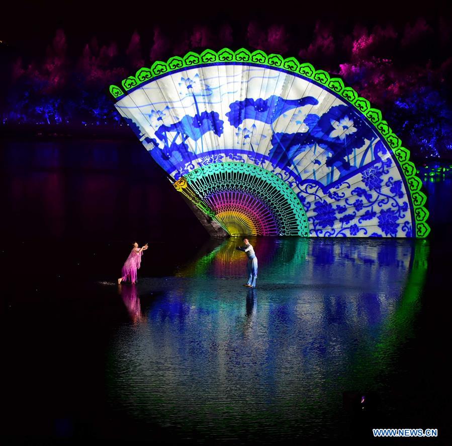 (G20 SUMMIT)CHINA-HANGZHOU-G20-EVENING GALA (CN)