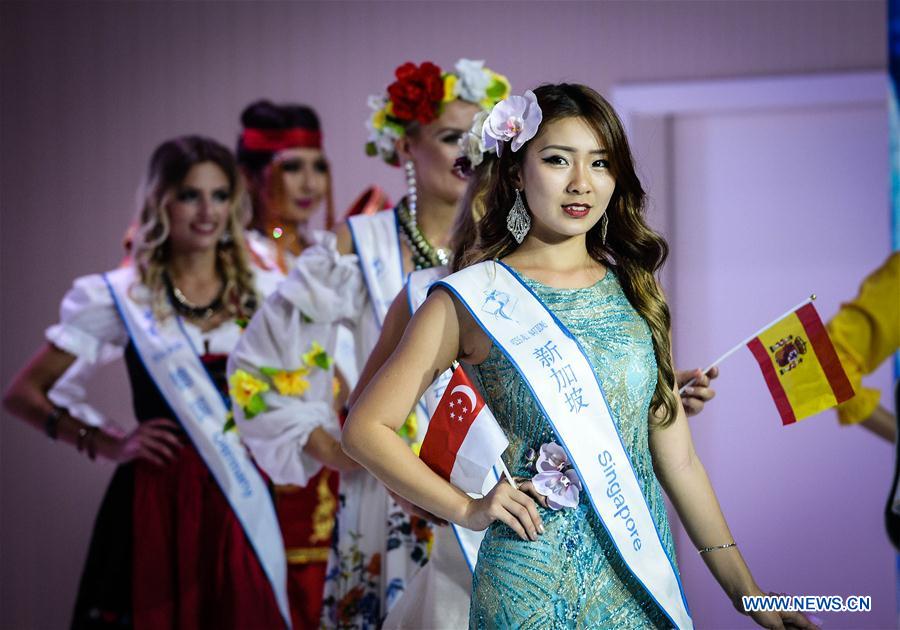 CHINA-NANJING-MISS ALL NATIONS (CN)