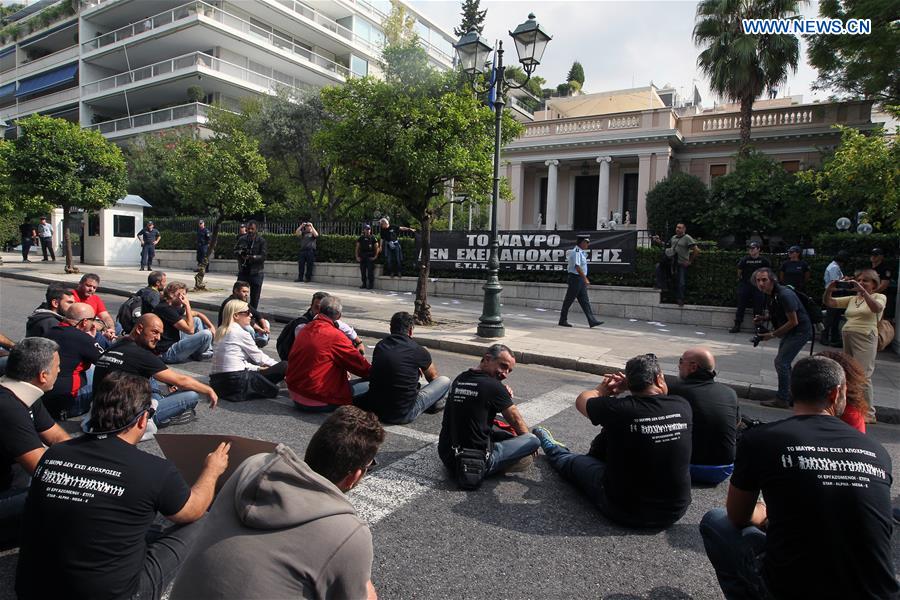 GREECE-ATHENS-PROTEST-LICENSES
