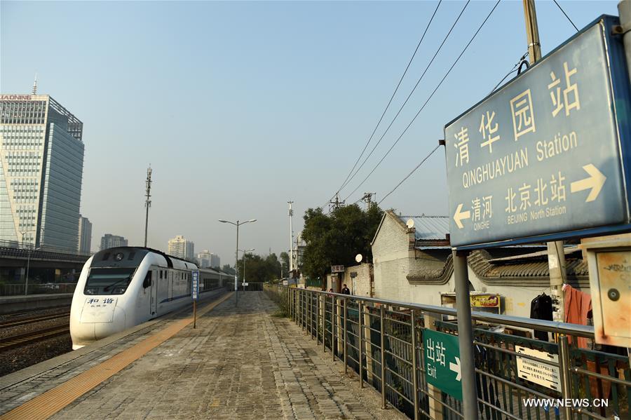 CHINA-FILE PHOTO-RAILWAY STATION (CN)