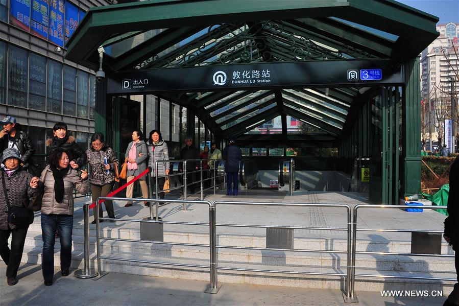 Qingdao's subway line 3, to be put into operation within this month, began on Wednesday a three-day trial operation. (Xinhua/Shao Kun) 