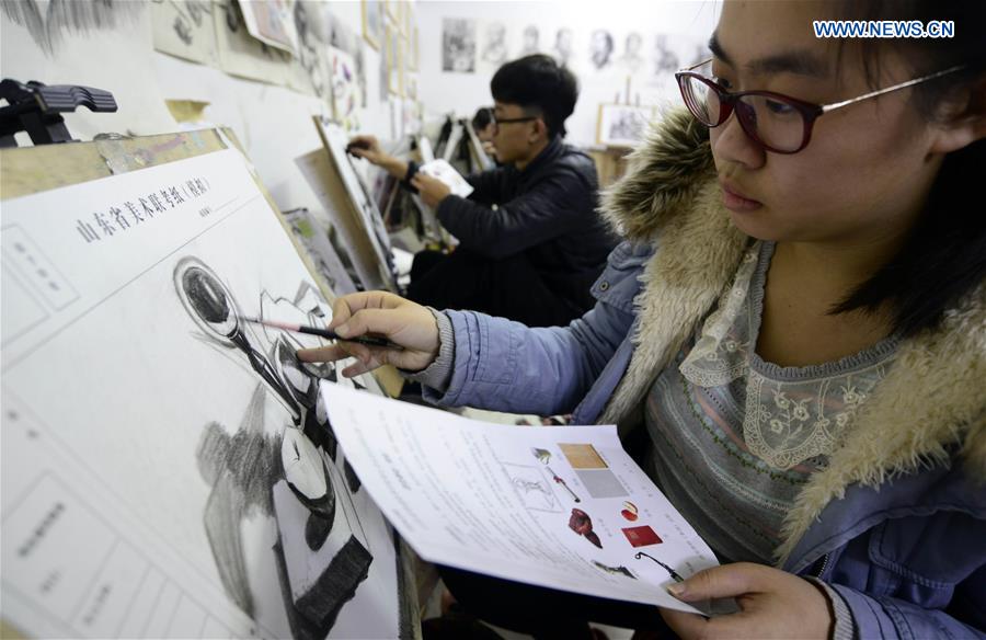 #CHINA-SHANDONG-ART EXAM-PREPARATION (CN) 