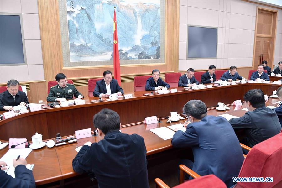 CHINA-BEIJING-WANG YANG-FLOOD-DROUGHT-MEETING (CN)