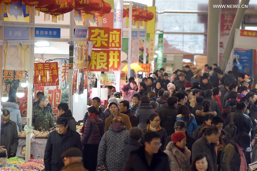 CHINA-HEFEI-CHINESE NEW YEAR-PREPARATION (CN)