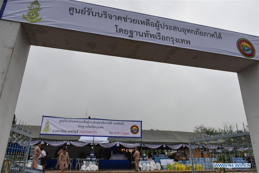 THAILAND-BANGKOK-NAVY-FLOOD-DISASTER-DONATION