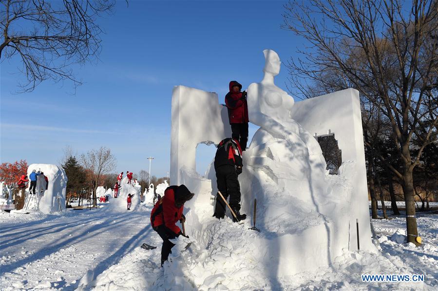 CHINA-HARBIN-SNOW SCULPTURE-COMPETITION (CN)