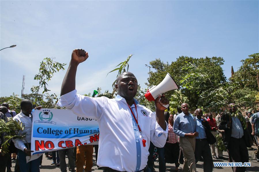 KENYA-NAIROBI-UNIVERSITIES-STAFF-STRIKE