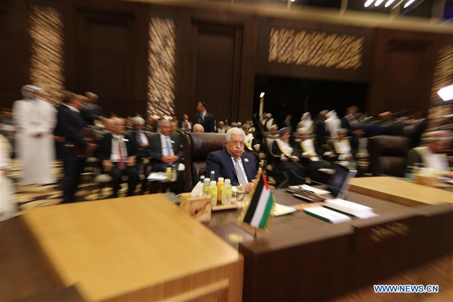 JORDAN-DEAD SEA-ARAB LEAGUE SUMMIT-OPENING