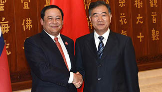 Wang Yang meets leaders attending fourth China-South Asia Exposition