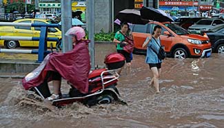 Chongqing issues orange alarm for rainstorm