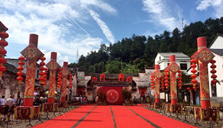 Traditional Chinese wedding for foreigners
