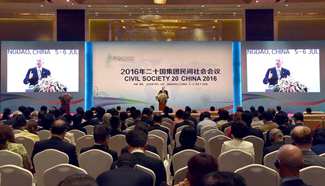 Civil Society 20 China 2016 opens in Qingdao