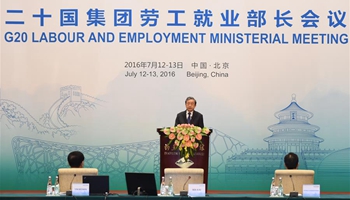Vice premier delivers speech at opening ceremony of G20 Labour and Employment Ministerial Meeting