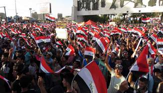 People protest against corruption and sectarianism in Baghdad