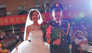 Group wedding held in China's Xinjiang