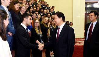Chinese vice president meets delegates attending Youth 20 meeting