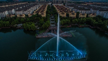 Music fountain show held at Balidian Community in China's Huzhou