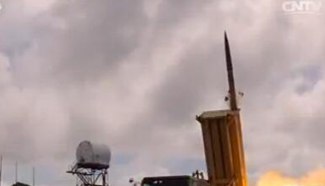 Japan to discuss deploying THAAD