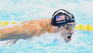 Michael Phelps wins 23rd gold, signs off with fairytale farewell