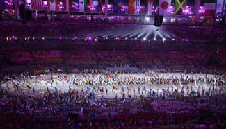 IOC president Bach declares closure of Rio Olympic Games